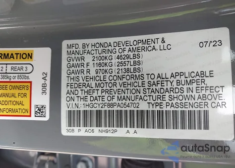 2023 Honda Accord Hybrid Touring из США, поврежденный, VIN 1HGCY2F88PA054702